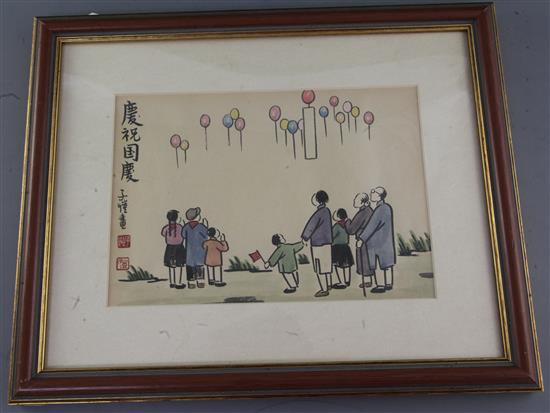 Feng Zikai (1898-1975) 17 x 25cm